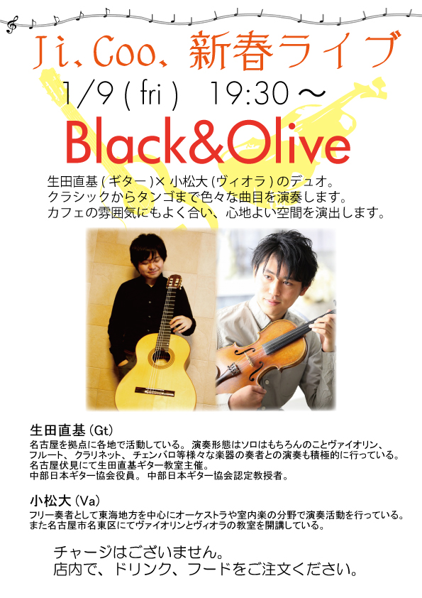 201501live